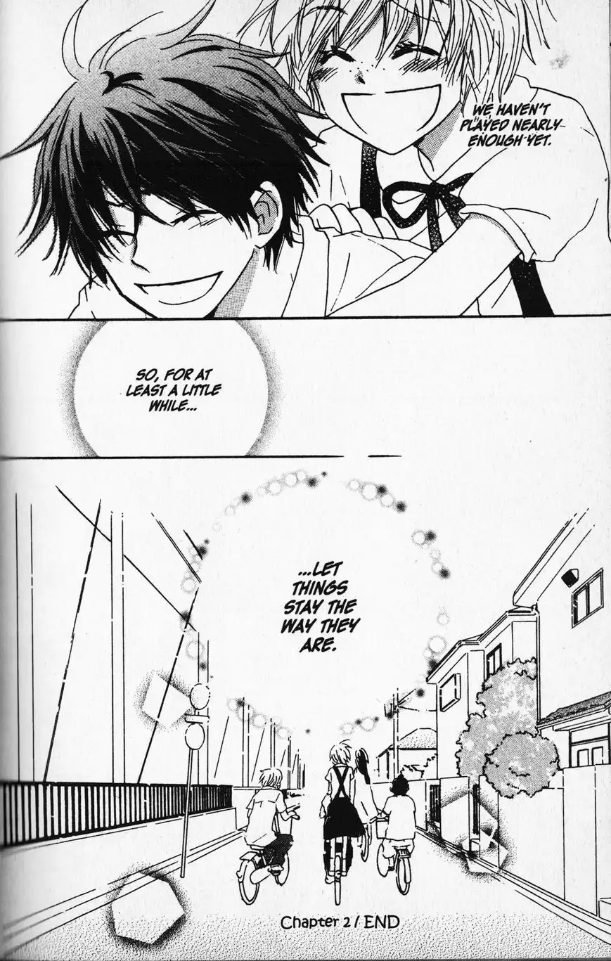Kirameki Gingachou Shoutengai Chapter 2 32